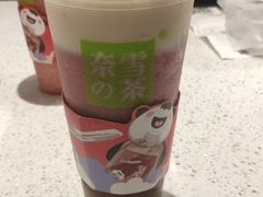 -奈雪的茶(金鹰广场店)