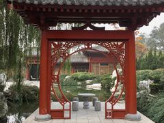 -西安华清御汤酒店