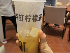 油柑柠檬茶-乐凯撒披萨(中心书城店)