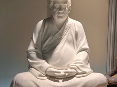 -太古广场