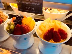 -Blueglass酸奶(财富购物中心店)