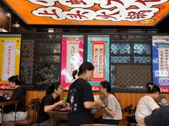-小螺大作·螺蛳粉火锅(林和西店)