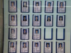 -上海市杨浦区牙病防治所