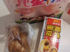 -味多美蛋糕(潘家园店)