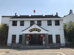 -锦江中华村农家乐饭庄