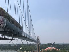 -云幽谷旅游区