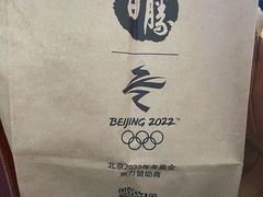 -肯德基(鲁迅路店)