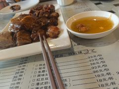 -甲乙丙丁港式茶餐厅(荣祥广场店)
