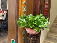 -中国徽菜·徽商故里(广安门店)