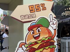 -凯德广场(学府店)