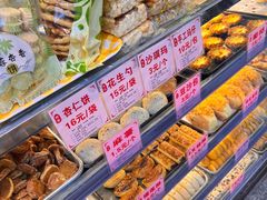 -永昌饼家(西华路店)