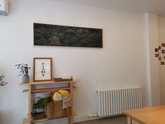 -团子君寿司·茶