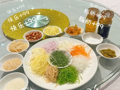 -御生皇·新天然居·顺德鱼生·顺德菜·广式早茶