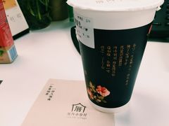 -厝内小眷村(天河南一路店)