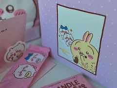 -好利来(通州新华联家园店)