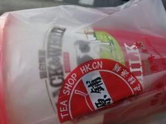 android_upload_pic-桂源铺奶茶店(湟普汇店)