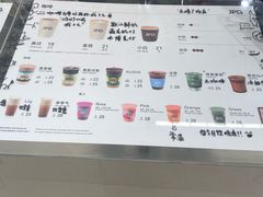 -JPG canteen(广州乐峰广场店)