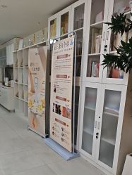 -产后帮产后修复(首城国际店)