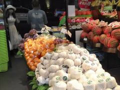 -鲜丰水果(仙霞路店)