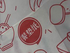 -海底捞火锅(莘松路店)
