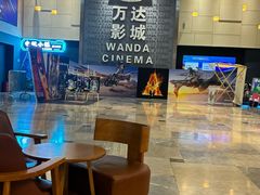 -万达影城 太原龙湖激光IMAX万达广场店(解放路店)