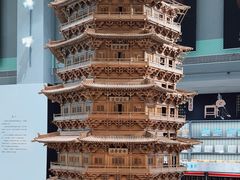 -吴良材眼镜(七重天新视场店)