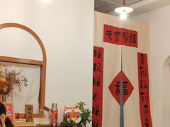-小银家日式简餐(中信丹阳花园店)