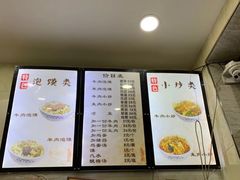 -刘信牛羊肉小炒泡馍(回民街店)