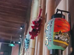 -青叶日本料理(北辰店)