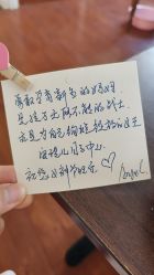 -安琪儿妇产医院·医养月子中心