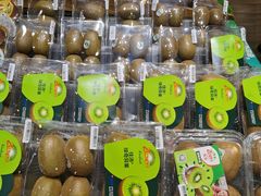 -幸福荣耀生鲜超市(和平街店)