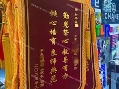 -世纪明达广告·厂家直销