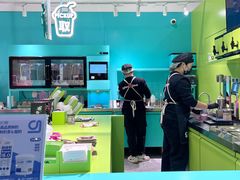 -gleeglee乐溢亦茶(合生汇店)