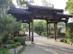 -熙古里艺术村