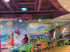 -天空之城欢乐嘉年华苏州店(环球188广场店)