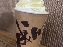 -成川茶店·潮汕工夫浓茶(万象店)