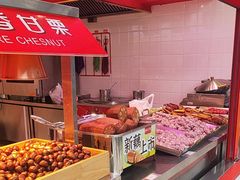 -品忆香炒货工坊(西稍门店)