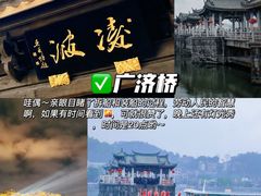 -南靖田螺坑土楼群景区