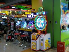 -汤姆熊欢乐世界·史莱姆怪兽(正大店)