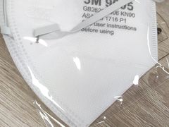 -南丰汇(新港东路店)