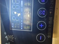 -阿鸡鱼庄·顺德鲜蒸小炒(亚运村店)