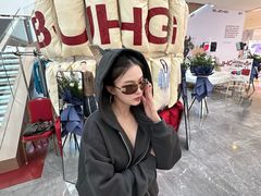 -皇城恒隆广场