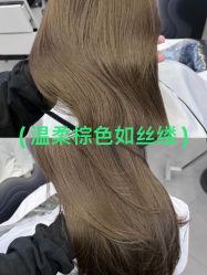 -CIT造型·烫发·染发