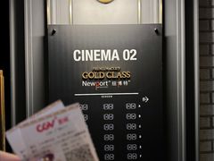 -CGV影城(广州K11店)