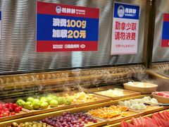 -姜胖胖首尔自助烤肉·蒸汽海鲜大排档(国瑞中心店)