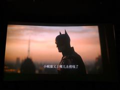 -万达影城(春树里广场店)