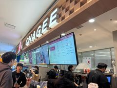 -霸王茶姬(上海静安大悦城店)