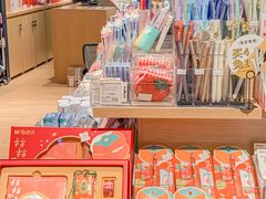 -九木杂物社(江宁金鹰广场店)