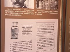 -岳阳市博物馆