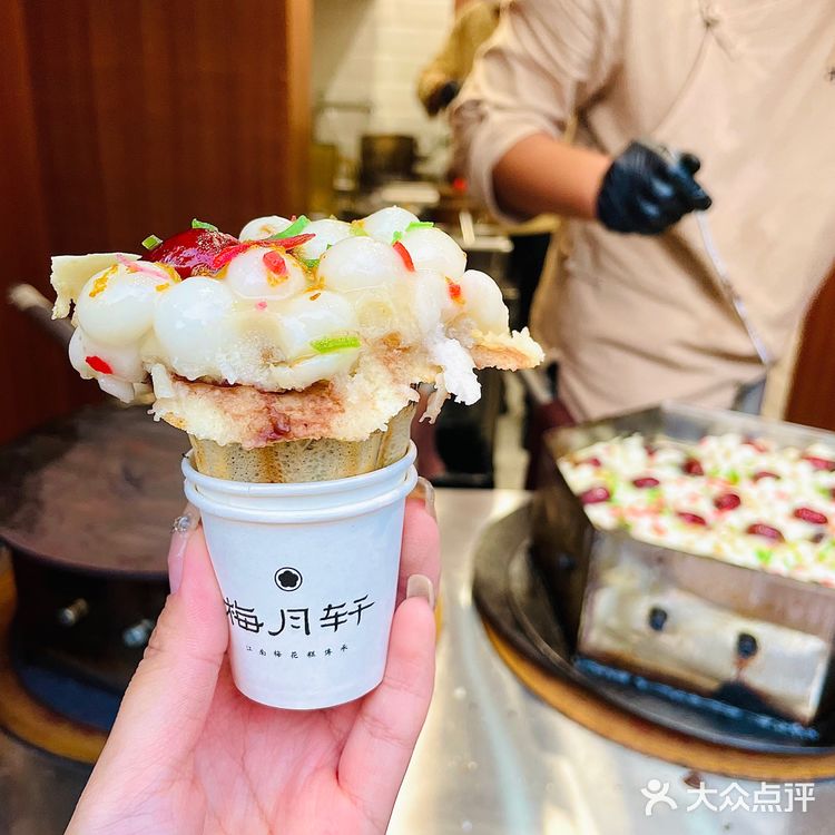 总要来趟平江路 感受属于梅月轩的浪漫吧💕